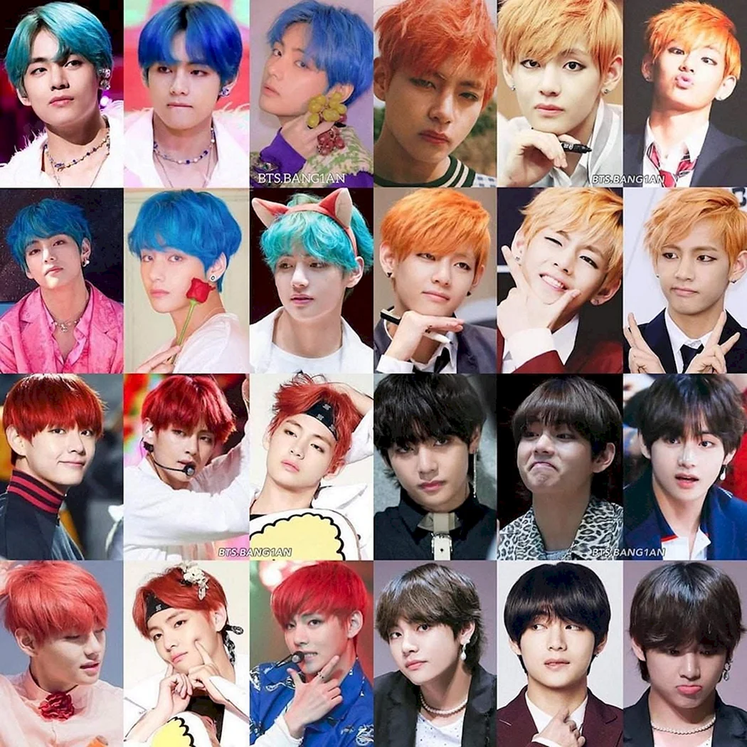 БТС кольору волосся