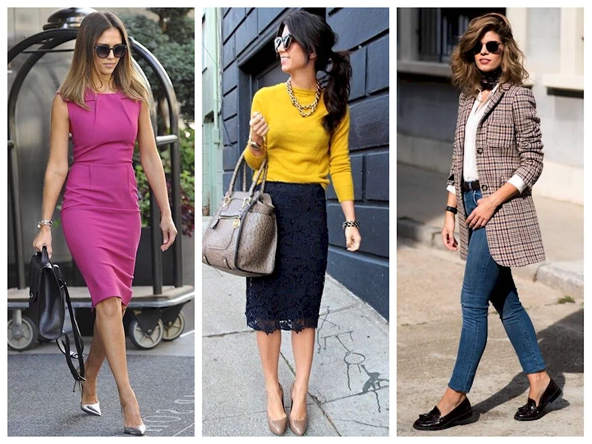 Одеться стильно в 20 лет